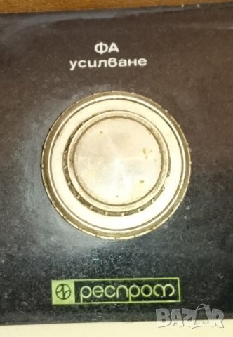 Грамофон и радио Респром А102 от 1971 година, снимка 4 - Антикварни и старинни предмети - 24608213