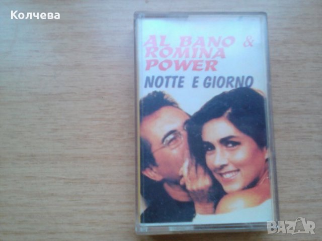 продавам отлично запазени оригинални аудио касети