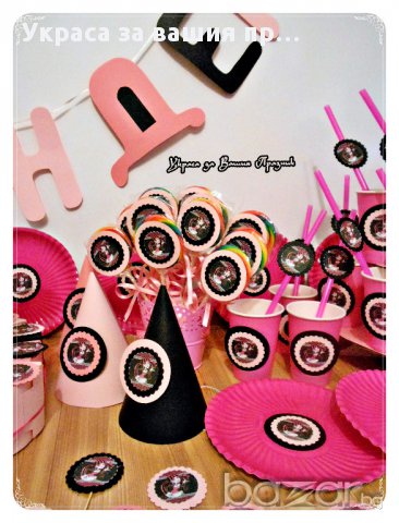 Monster High- украса и аксесоари за детски рожден ден Draculaura, снимка 10 - Други - 16446297