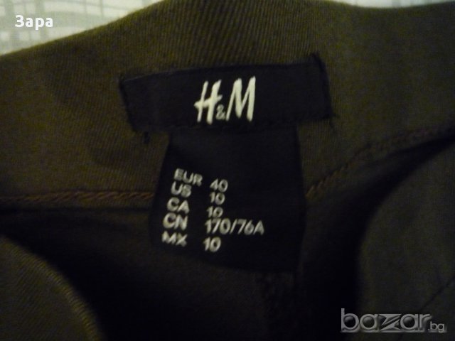 панталон тип клин H&M, 40ти размер, снимка 4 - Клинове - 11385919