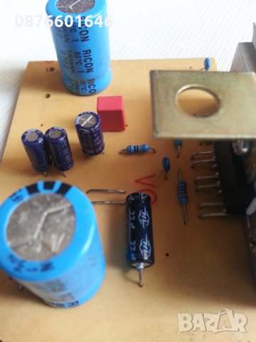 Аудио модул, снимка 3 - Друга електроника - 23154412