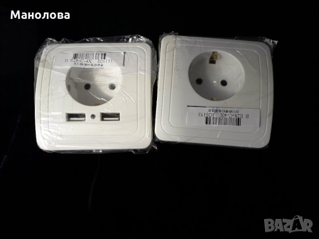 Практичен контакт с 2 вградени изводи за зареждане на телефон  , снимка 2 - Друга електроника - 24342171