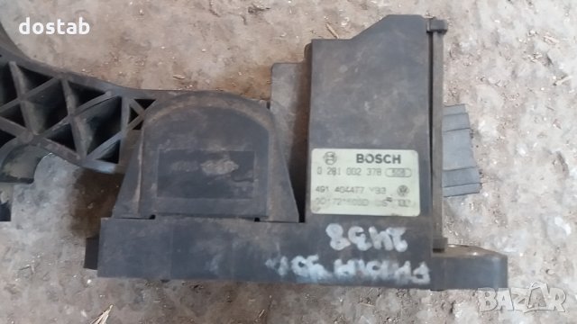 Потенциометър за газ, снимка 6 - Части - 23037388