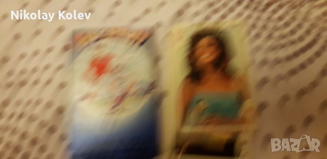 Карти от дъвки Футбол, снимка 5 - Колекции - 25442652