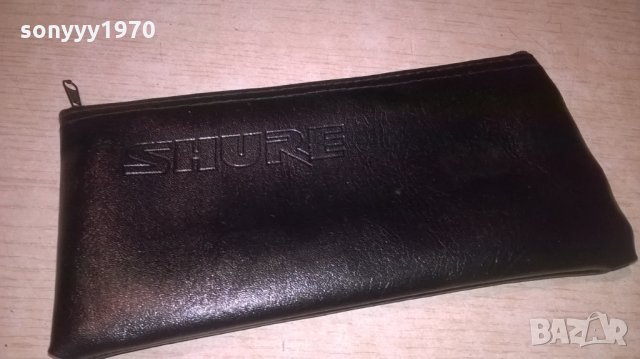 shure-20х10см-кожен калъф с цип