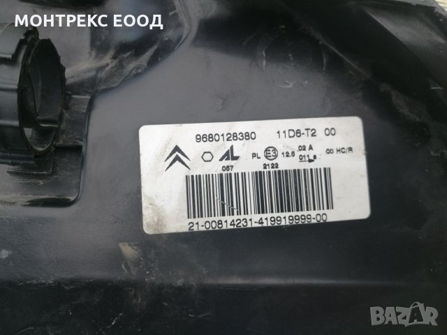 Ляв фар Ситроен С2, снимка 3 - Части - 25701115