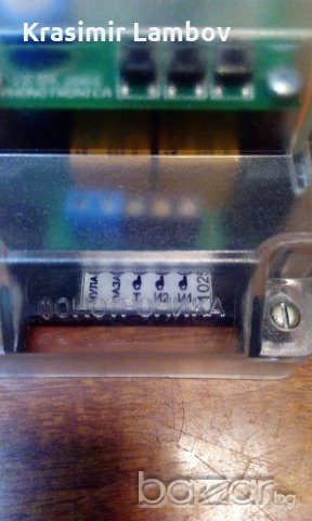 Часовник, снимка 2 - Други инструменти - 18633412