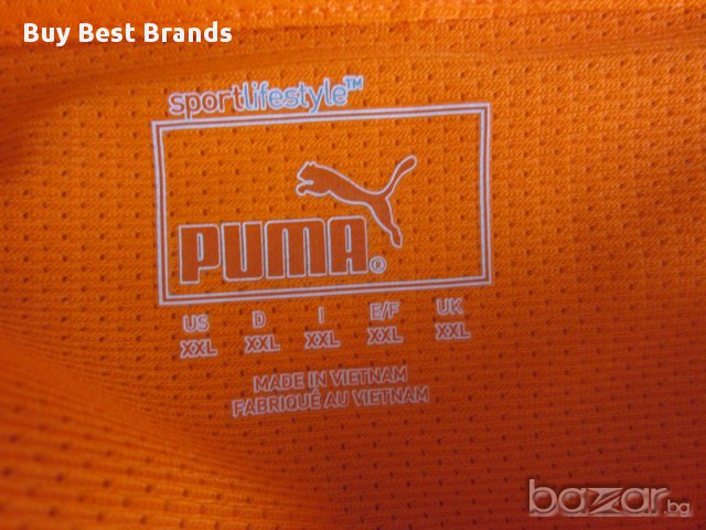  Вратарска / спортна блуза Puma Powercat 1.10 GK Shirt в два цвята, снимка 4 - Спортни дрехи, екипи - 8674726