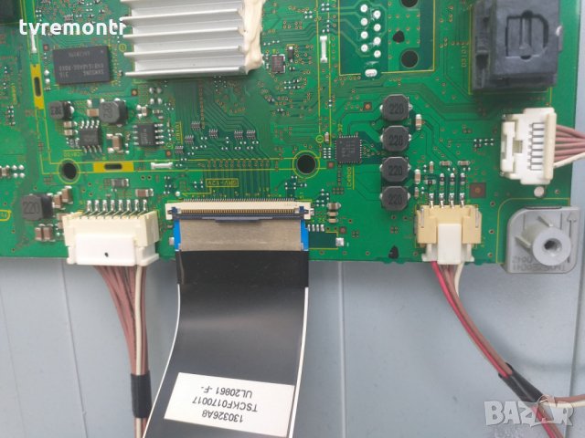 Main Board Tnp4g548 1 A, снимка 3 - Части и Платки - 25550330