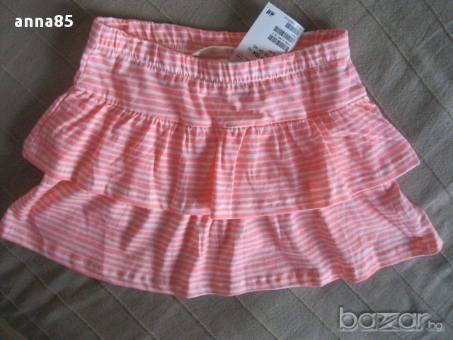 Нови полички