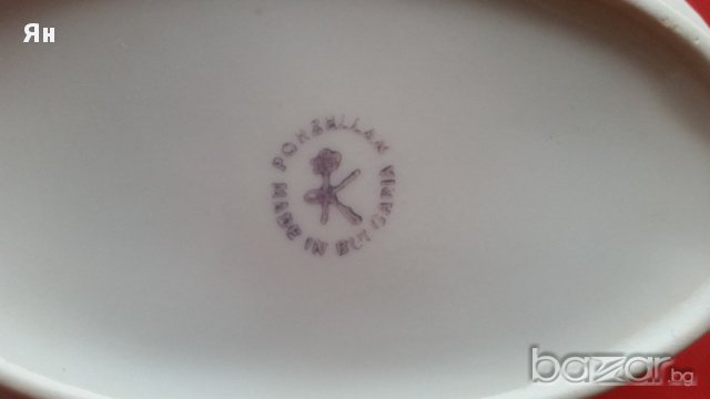 Български Качествен Стар Ретро Порцелан 'СОСИЕРА' с Печат, снимка 4 - Антикварни и старинни предмети - 17915705