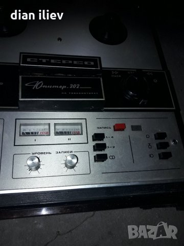 Стар магнетофон , снимка 2 - Антикварни и старинни предмети - 24357758
