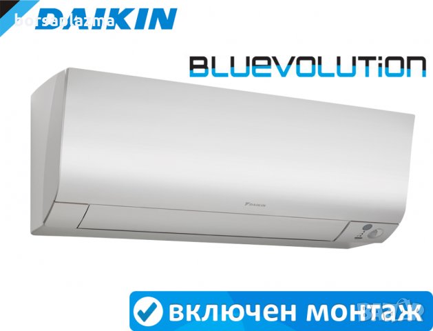 Инверторен климатик Daikin FTXM25R/RXM25R Perfera, 9000 BTU, Клас A+++