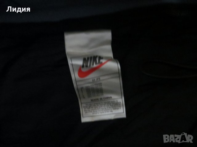 Раничка Nike, снимка 3 - Спортна екипировка - 24267723