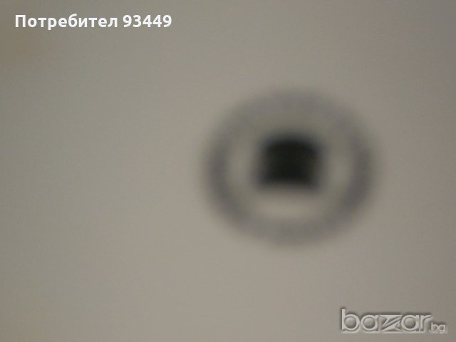 Рекламен сервиз за кафе Винимпекс, снимка 3 - Антикварни и старинни предмети - 21478385