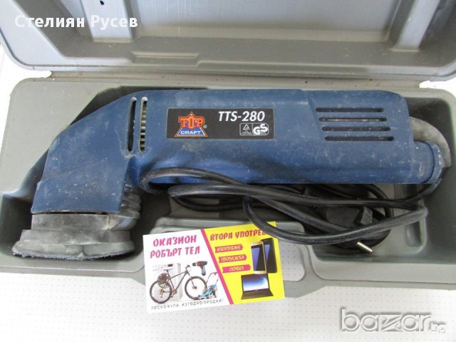 вибро шлаиф  top tts 280 -цена 55 лв  -340 вата  -1.4кг - Германско производство  - нов внос Германи, снимка 3 - Други инструменти - 16704526