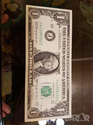 1 долар 1963г 352С
