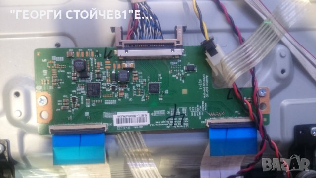 43pft4001 12 СЪС СЧУПЕНА МАТРИЦА, снимка 7 - Части и Платки - 25762464