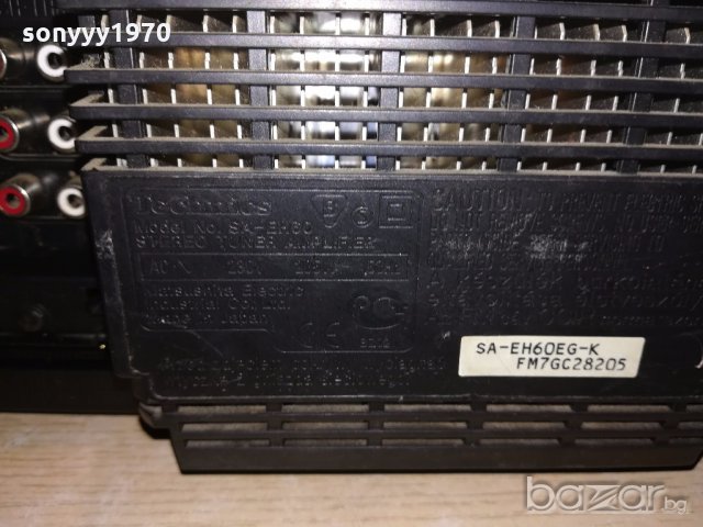 technics tuner amplifier+technics sound processor-made in japan, снимка 18 - Ресийвъри, усилватели, смесителни пултове - 20151633