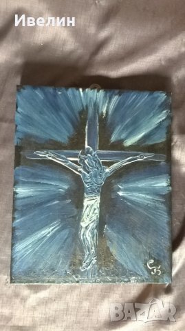 картина-библейска тематика