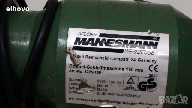 Шмиргел MANNESMANN 200W, снимка 4 - Други машини и части - 25621640
