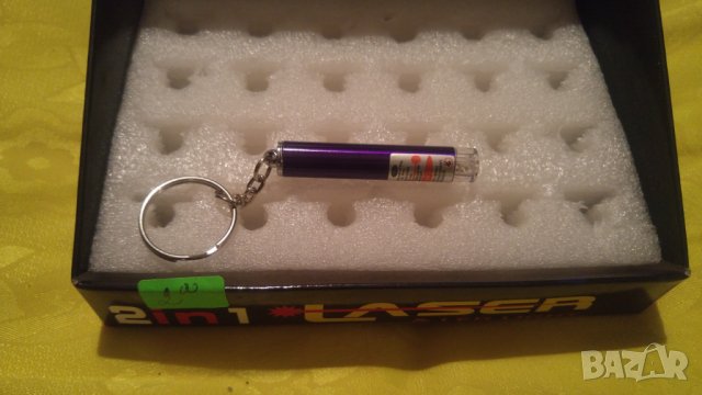 Малко фенерче