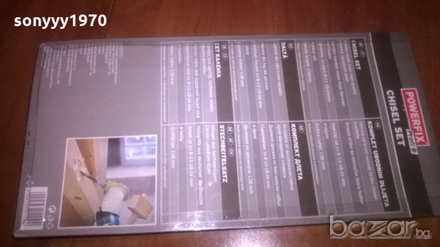 powerfix-хром ванадиеви длета 4бр-немски и висококачествени, снимка 14 - Други инструменти - 19961247