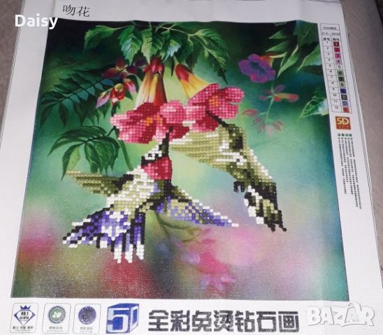 Диамантен гоблен " Колибри ", снимка 2 - Гоблени - 23944770