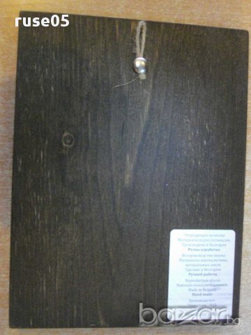 Икона "Св. Въведение Господне" нова, снимка 3 - Други ценни предмети - 9867586