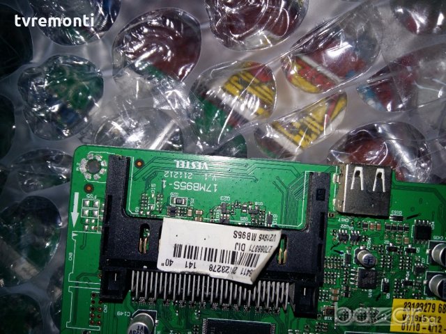 Main AV PCB 17MB95S-1 V.1 211212 , снимка 2 - Части и Платки - 18868792