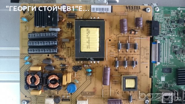 43HBT42 СЪС СЧУПЕН ПАНЕЛ, снимка 4 - Части и Платки - 18250257