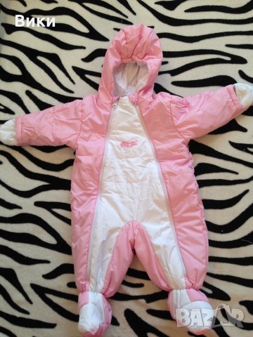 Дебел бебешки космонафт размер 68, снимка 3 - Бебешки якета и елеци - 23027682