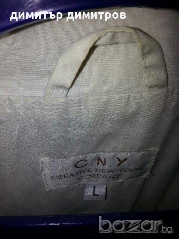 Дамски шлифер-КАТО НОВ Е, снимка 2 - Други - 20202412