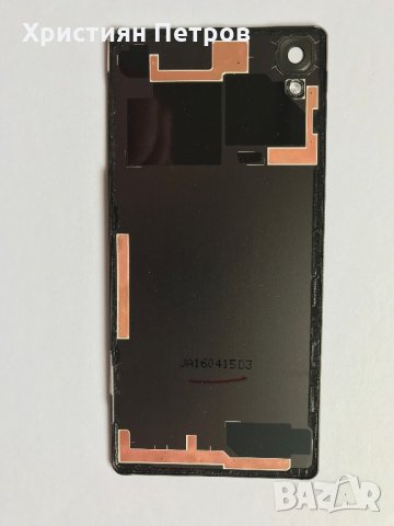 Оригинален заден капак за SONY Xperia X F5121 или F5122, снимка 3 - Резервни части за телефони - 21556889