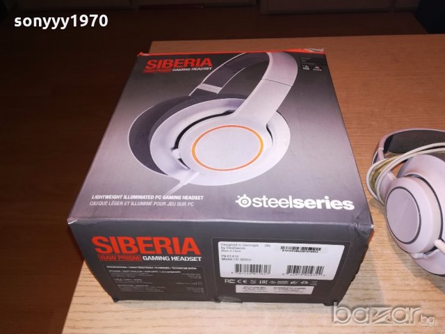 steelseries siberia usb-геимърски с кутия-внос англия, снимка 3 - Слушалки и портативни колонки - 20075014