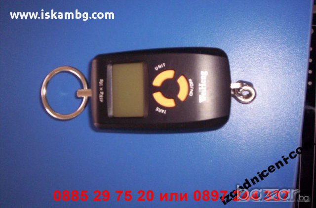 Електронно кантарче - до 45 kg - код 0112, снимка 4 - Аксесоари за кухня - 12538511