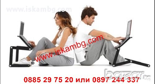 Алуминиева масичка за легло T8 - КОД 0715, снимка 9 - Друга електроника - 12631225