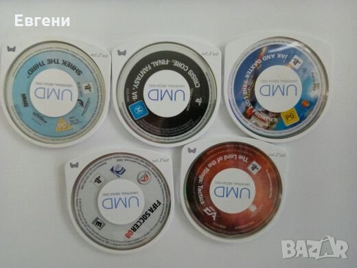 Игри за PSP оригинални, снимка 4 - Игри за PlayStation - 24283815