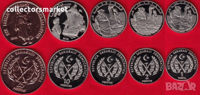 Монети от над 330 държави, автономни области, острови
