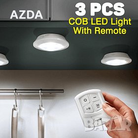 3 броя Безжични LED Светодиодни лампи cob с дистанционно управление , снимка 5 - Лед осветление - 25876727