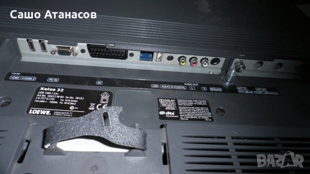 LOEWE Xelos 32 LED 100/CI+  счупена матрица ,71050B10 ,70650F10 ,70480G10 ,LTA320HF01 ,S120BM4C4LV.7, снимка 4 - Части и Платки - 25145983