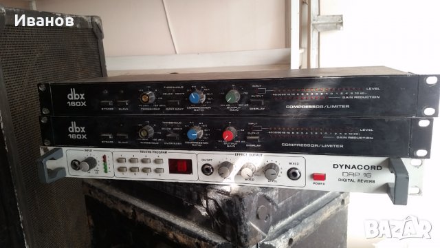 Продавам Мултикор, снимка 2 - Аудиосистеми - 23967910