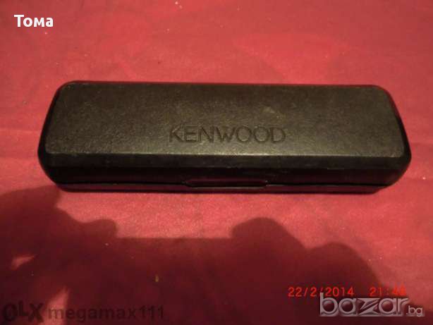 Калъфи за панели за аудио, снимка 6 - Аксесоари и консумативи - 13464593