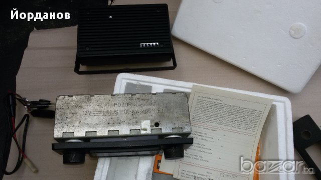 Ретро авторадио Tesla Bratislava Spider 3, снимка 3 - Части - 16850642