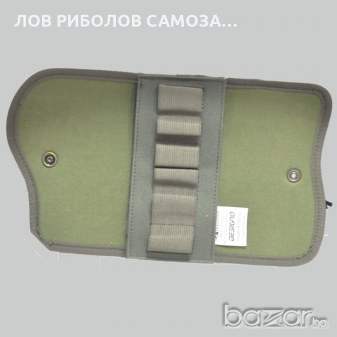 Паласка Хилман designo, снимка 3 - Екипировка - 18551279