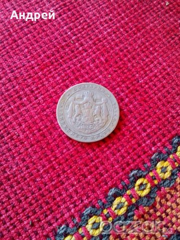 Монета 2 лева 1925,Монети, снимка 2 - Нумизматика и бонистика - 18910144