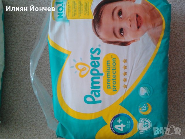 Памперси - Pampers и Little Angels на ниски цени, снимка 7 - Пелени, памперси - 20809064