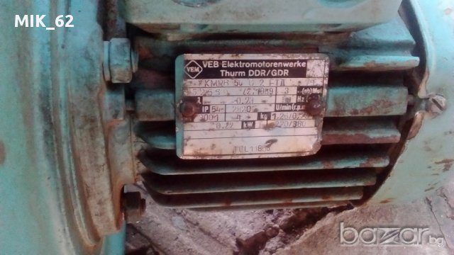 Вентилатор торбиен, нагнетател , снимка 2 - Други машини и части - 13568411