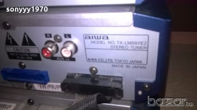 aiwa-cd/tuner/deck/amplifier-made in japan-внос швеицария, снимка 16 - Ресийвъри, усилватели, смесителни пултове - 19258209
