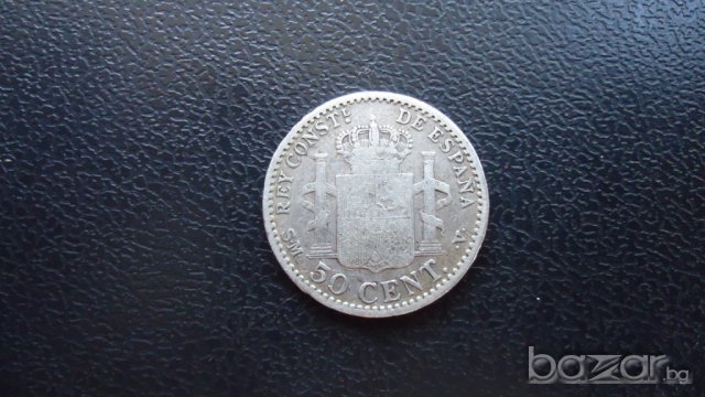  Сребърна испанска монета 50 цент. 1900 год.